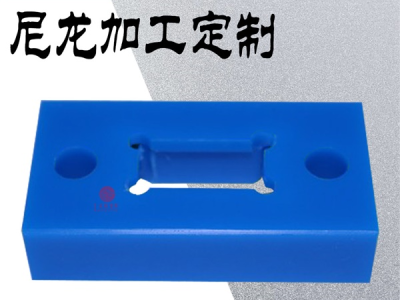 耐磨尼龙板蓝色MC901图4