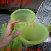 优力胶管 pu棒空心 聚氨酯棒