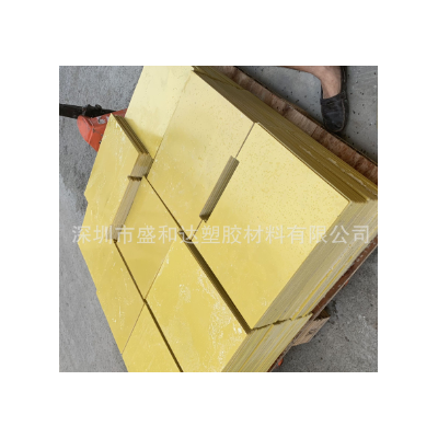 A4版画胶板20*30cm绿色pvc软胶板图2