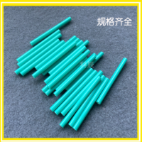 ABS塑料圆管实心塑料笔芯管蓝色透明ABS管材直径7mm塑胶硬管