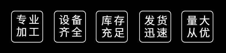 聚二偏氟乙烯棒