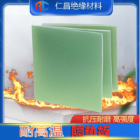 东莞厂家耐高温水绿肥玻纤板FR-4树脂板环氧板防火绝缘模具隔热板