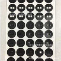 黑色PET曼拉片绝缘垫片单面背胶PVC塑料垫圈PC隔垫片