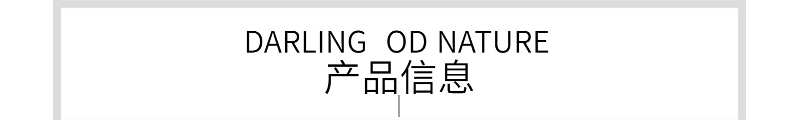 玻纤挡锡条，边条，合成石治具挡锡条，过炉治具挡锡条