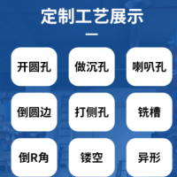 各色PE板可切割打孔高密度抗压耐磨阻燃超高分子量聚乙烯板塑料板