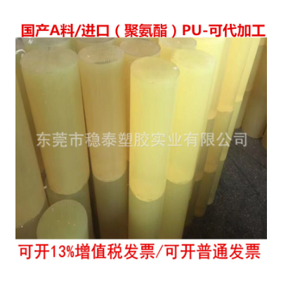 模具橡胶棒软棒实心PU聚氨酯空心棒管弹性牛筋棒圆柱优力胶棒图5