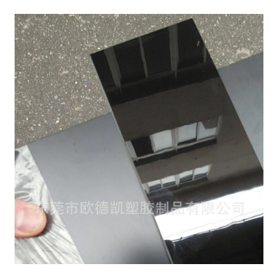ABS板 ABS薄板片材各种颜色纹路亮亚光吸塑，模切，印刷，cnc加工图5