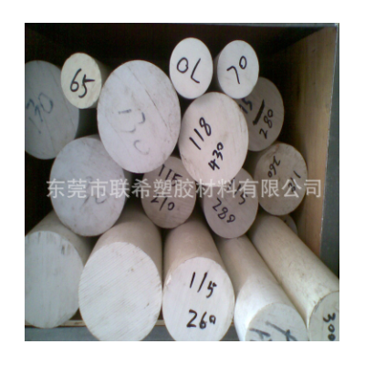 东莞PET棒批发 深圳白色PET棒材价格 85直径聚酯棒 规格齐全图3