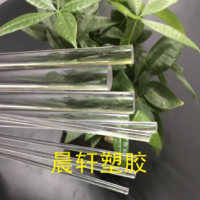 高透明pc棒 聚碳酸酯小直棒批发2mm3mm4mm5mm6mmm8mm加工切割尺寸